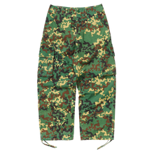 Load image into Gallery viewer, WORKING MAN CAMO CARGO PANTS